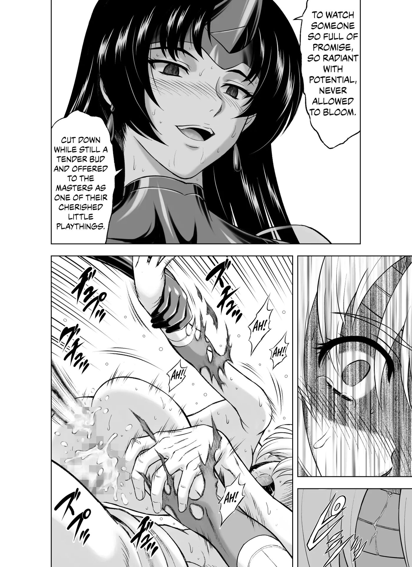 Reties No Michibiki Chapter 10000 Page 33